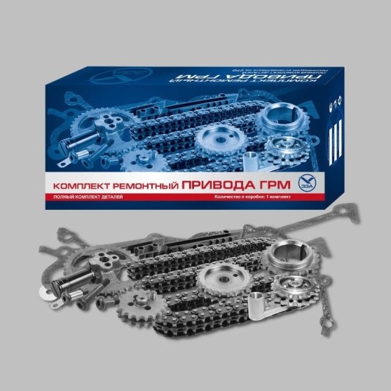 2476298722.jpg ГРМ Газель ЗМЗ 405, 409 ЕВРО-3 полный, цепь 6,35 мм ОРИГИНАЛ рк 00448029А 098976К