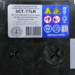 АКБ аккумулятор TYUMEN PREMIUM 6 СТ- 77LR правый плюс Тюмень О.П. (278x175x190) 680A