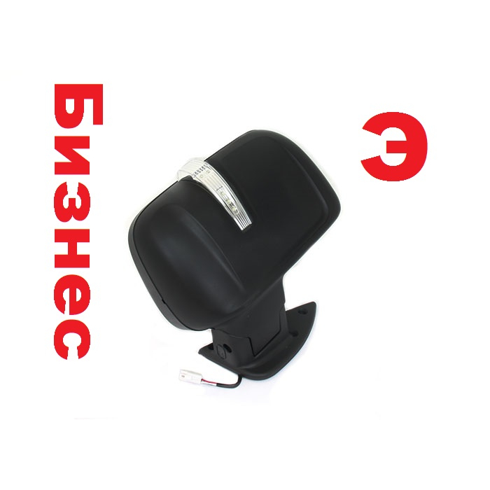 Купить Зеркала заднего вида для Газели - Мир-3302