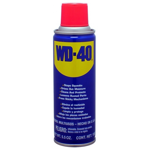 Смазка многоцелевая WD-40 (300мл.) 006533