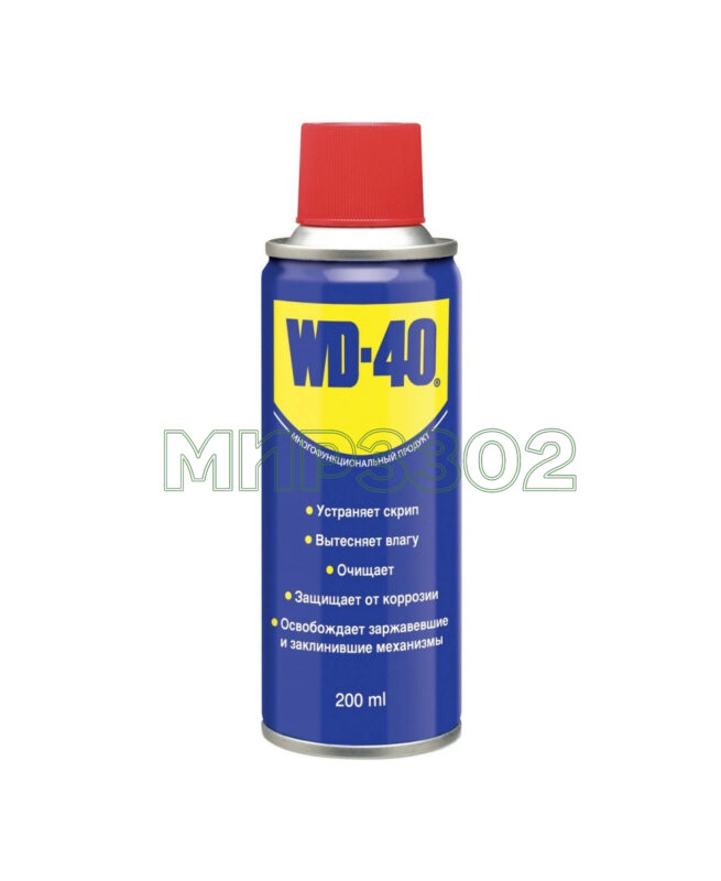 Смазка многоцелевая WD-40 (200мл.) 006532
