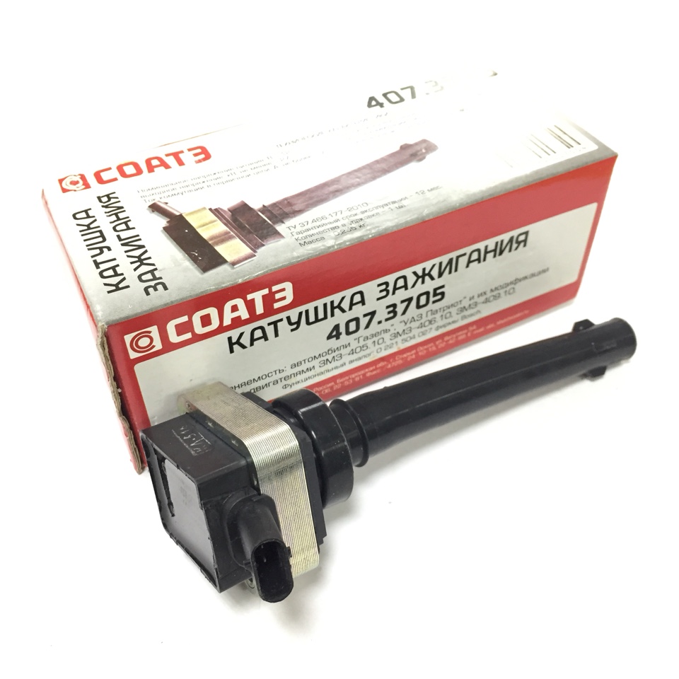 Катушка зажигания 405 Евро-3 модуль СОАТЭ 407-3705 038504К 29688В 82646вз