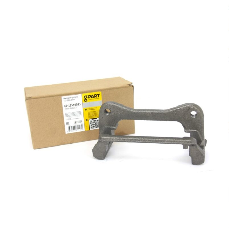Основание скобы суппорта Газель G-PART скоба 00706931А 035198