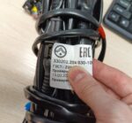 Жгут по раме Газель Бизнес Cummins/4216,Эвотек, удл. база 4.25 (с 2017г. под пластиковый бак) с подсветкой номера с боку на кузове (унификация с УМЗ-4216) 00446446А