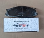 Колодки тормозные передние Газ