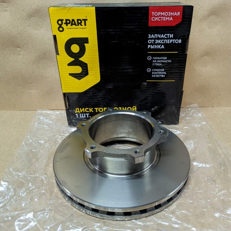 Диск тормозной Газель Некст передний G-PART 00706925А