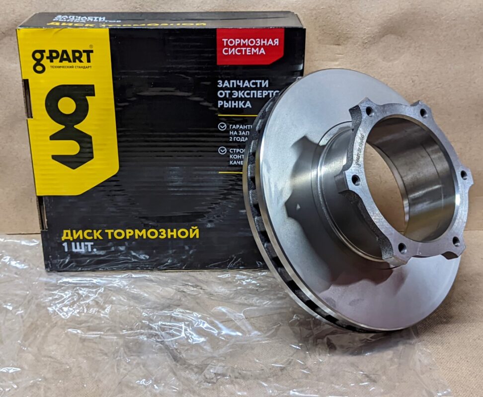 Диск тормозной Газель Некст передний G-PART 00706925А