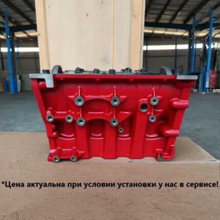 Блок цилиндров Газель Cummins в сборе Оригинал коленвал, шатуны, поршни, вкладыши 5261257 / 5261256 / 5334639 шорт блок 00-64394 00665447А