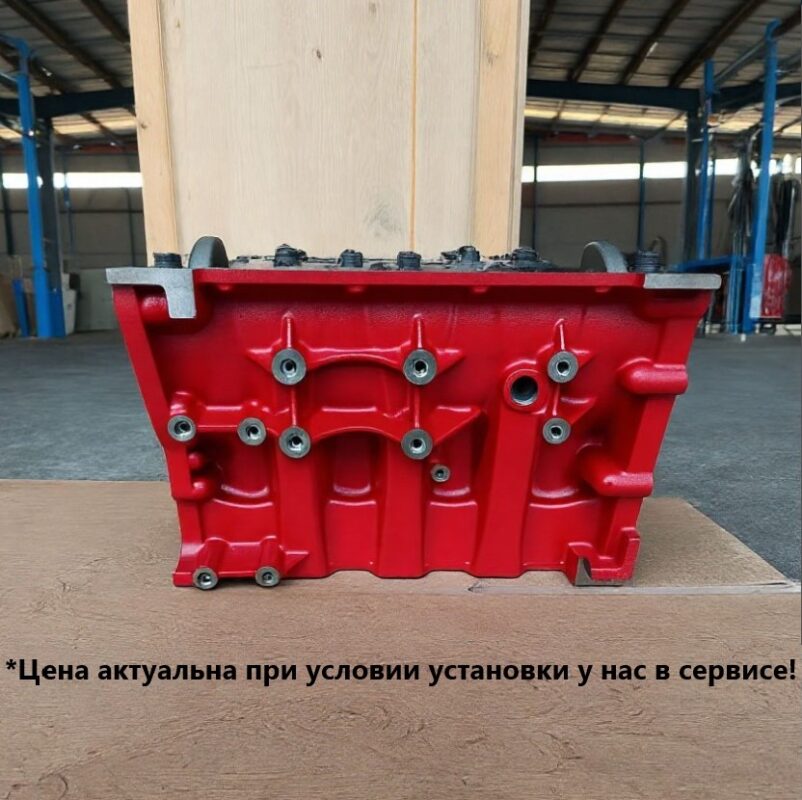 Блок цилиндров Газель Cummins в сборе Оригинал коленвал, шатуны, поршни, вкладыши 5261257 / 5261256 / 5334639 шорт блок 00-64394 00665447А