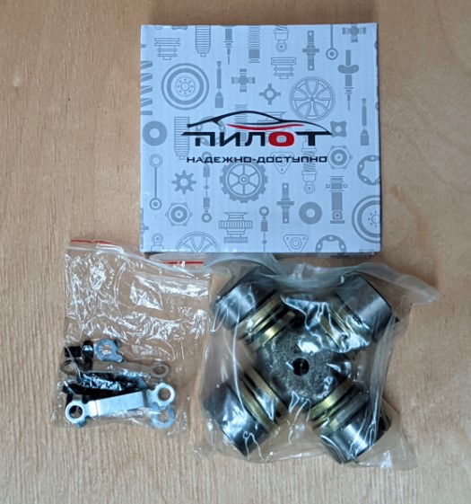 Крестовина кулака поворотного 4х4 Газель 2705, 2217 шруса с болтами и пластинами PILOT 185493В