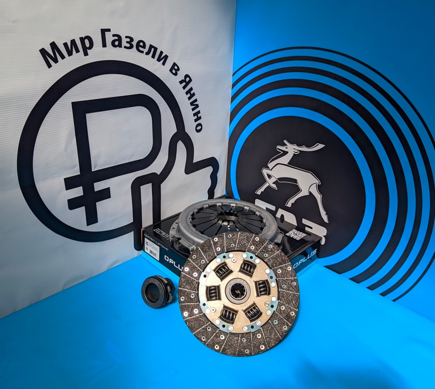 72f003db499402d366a0bf61ae5afd28.jpg Сцепление 4216 Газель Бизнес, 274 Эвотек OP.3000950069 OPLUS