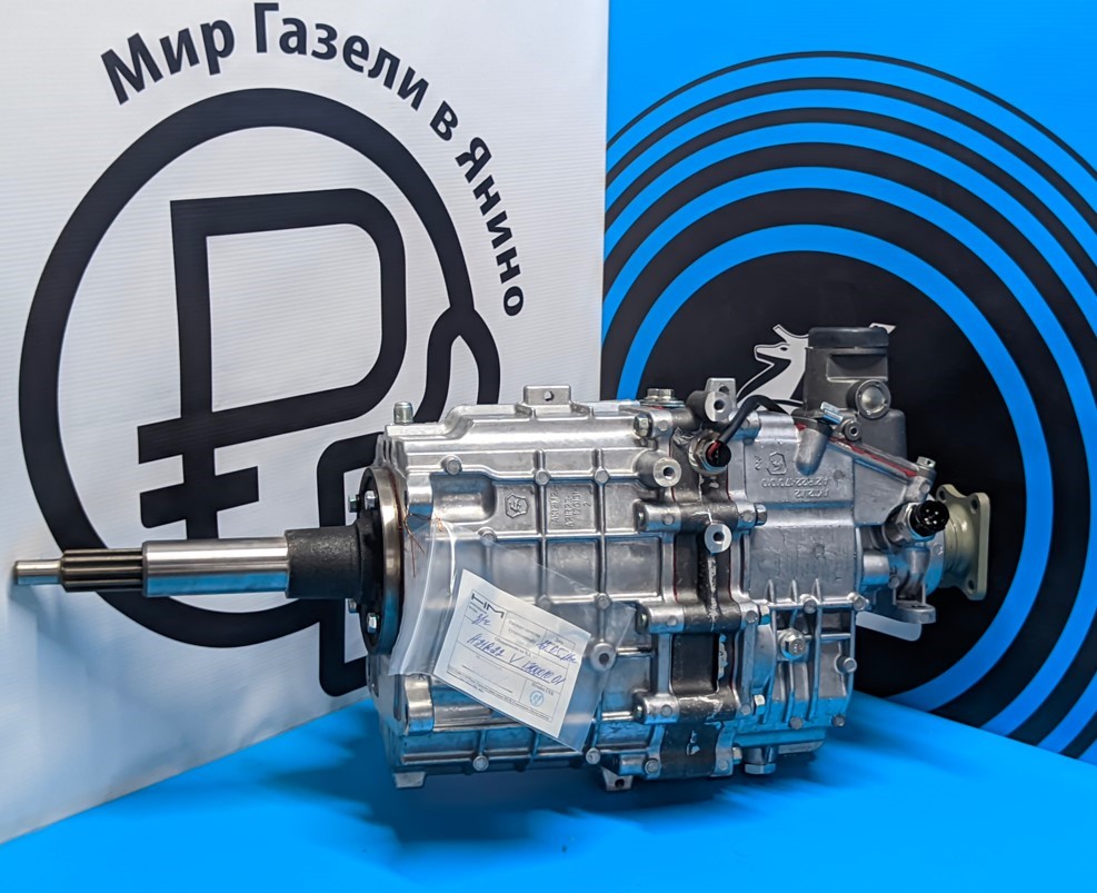 893c73e74fa2f492d2a651489e5b14c0.jpg Коробка КПП Газель Некст Cummins 2.8 330 Н·м с фланцем рычаг в полу Оригинал 00520236А 138552К